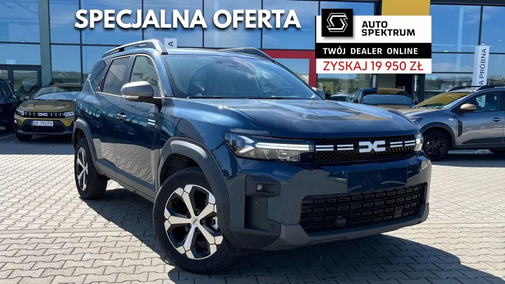 Zdjęcie: 2025 Dacia Pozostałe Dacia
