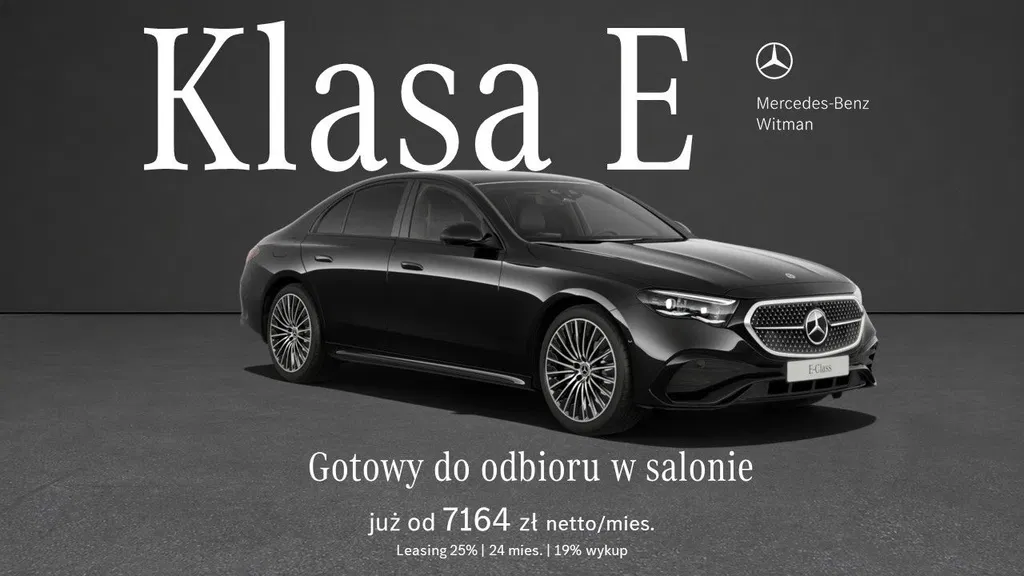 Zdjęcie: 2026 Mercedes-Benz E Klasa