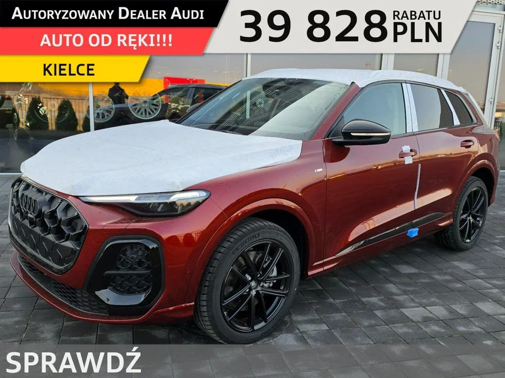 Zdjęcie: 2026 Audi Q5