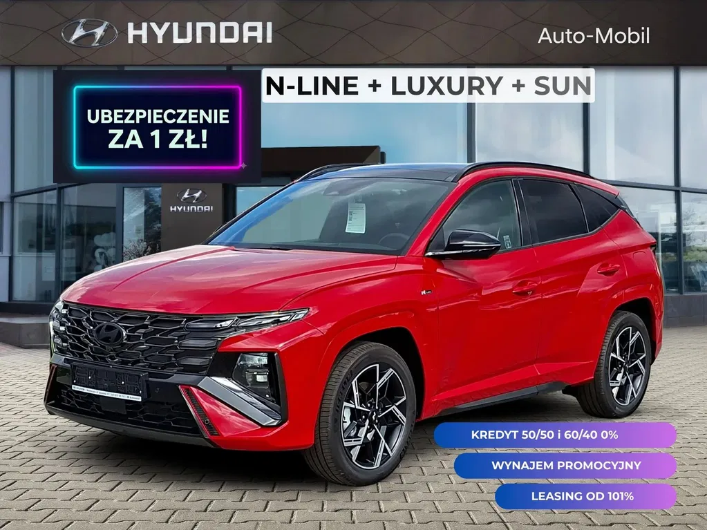Zdjęcie: 2026 Hyundai Tucson