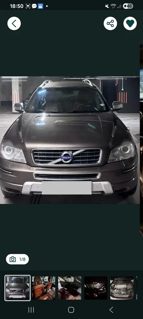 Zdjęcie: 2012 Volvo XC 90