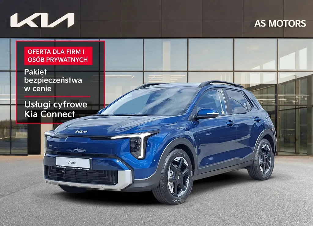 Zdjęcie: 2026 Kia Stonic