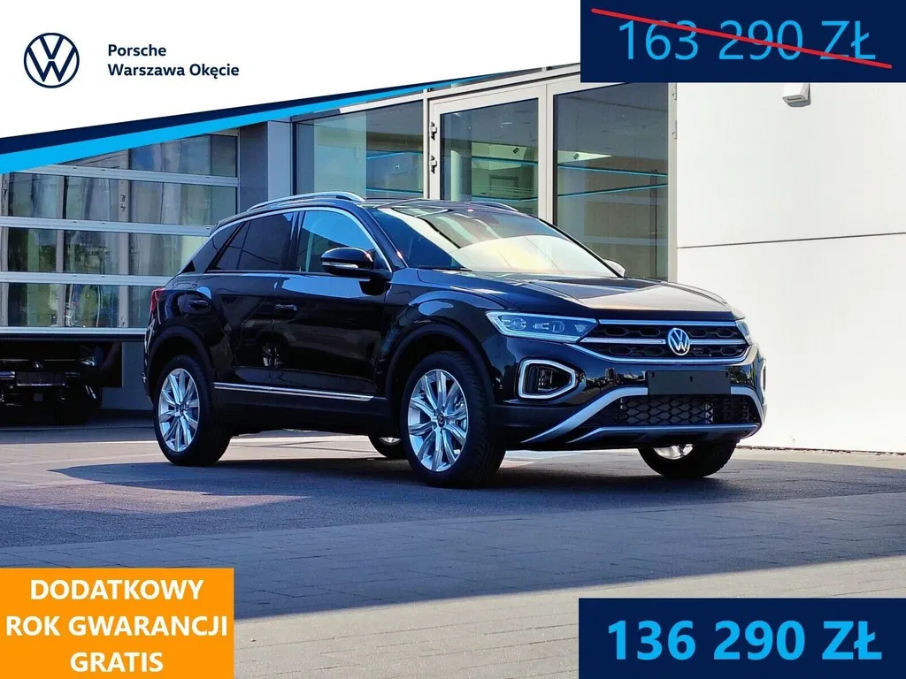 Zdjęcie: 2025 Volkswagen T-Roc