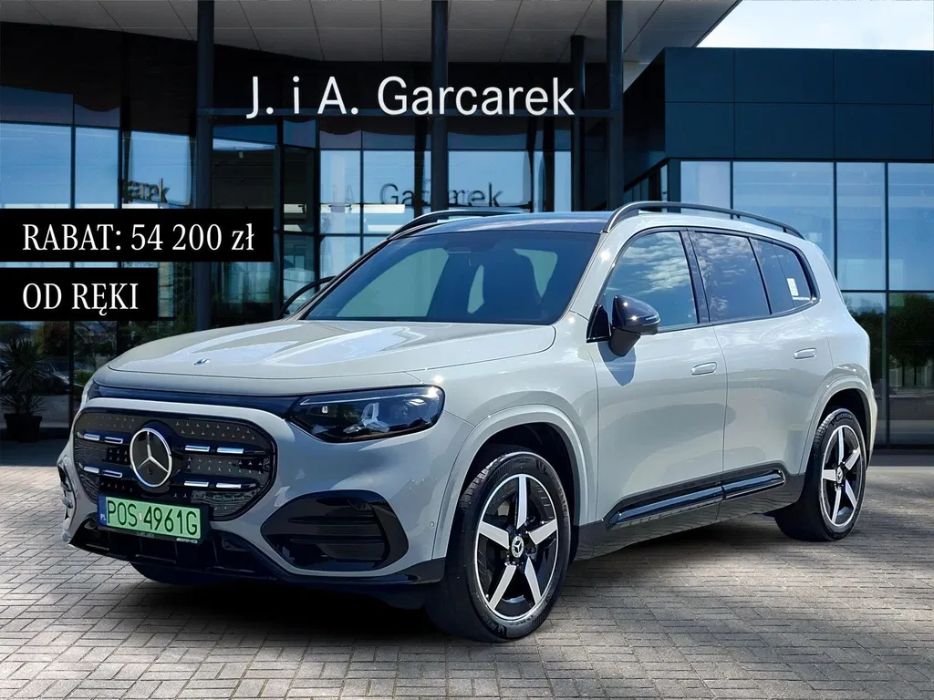 Zdjęcie: 2026 Mercedes-Benz GLB