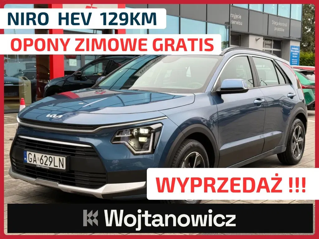 Zdjęcie: 2024 Kia Niro