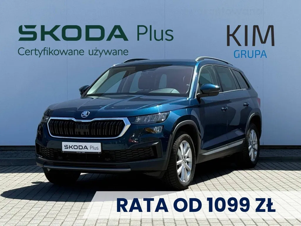 Zdjęcie: 2023 Skoda Kodiaq