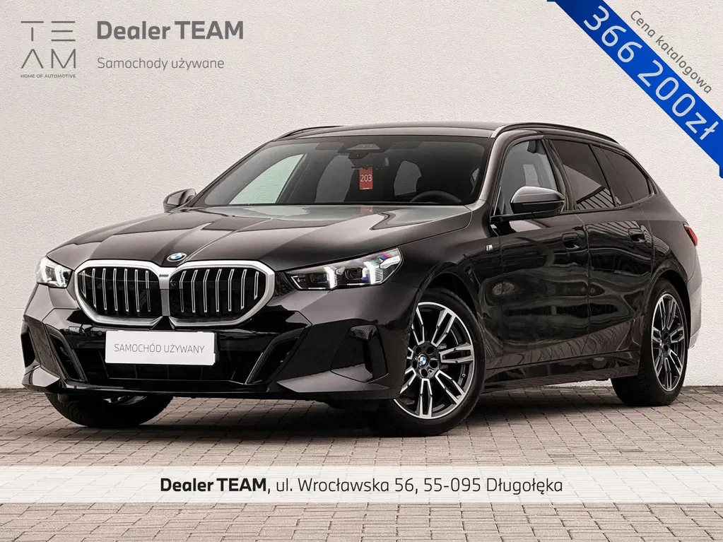 Zdjęcie: 2025 BMW Seria 5