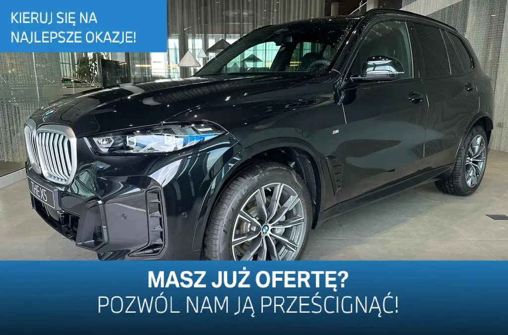 Zdjęcie: 2026 BMW X5