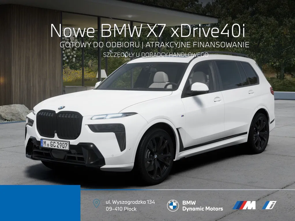 Zdjęcie: 2026 BMW X7