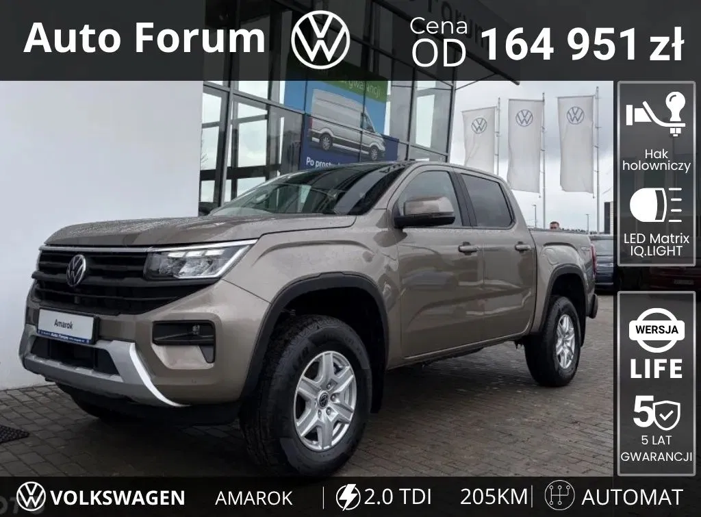 Zdjęcie: 2025 Volkswagen Amarok