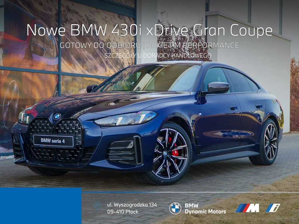 Zdjęcie: 2025 BMW Seria 4