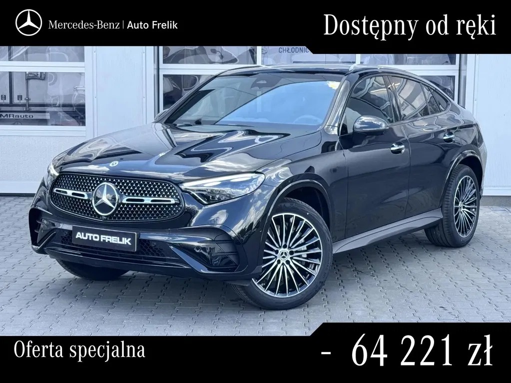 Zdjęcie: 2026 Mercedes-Benz GLC