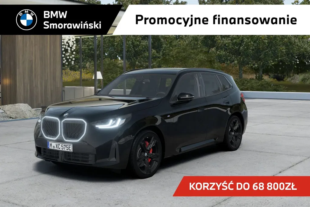 Zdjęcie: 2025 BMW X3