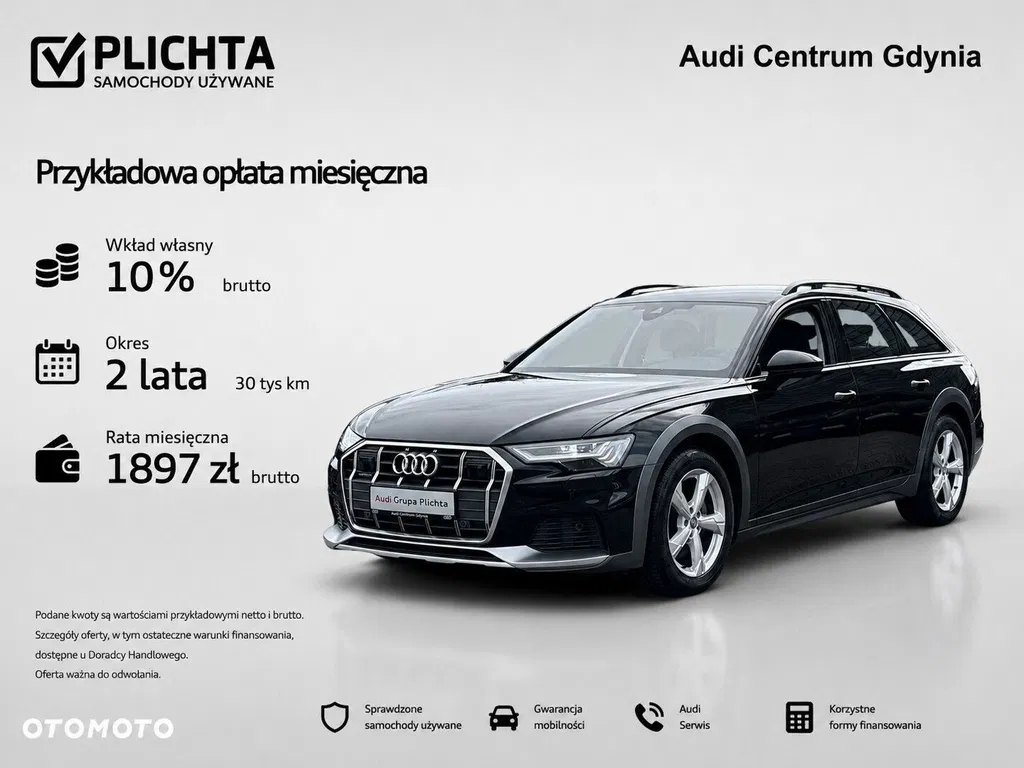 Zdjęcie: 2022 Audi A6 Allroad