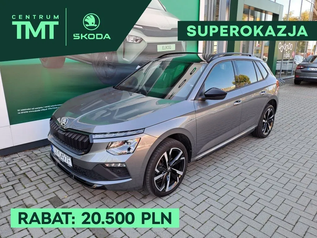 Zdjęcie: 2026 Skoda Kamiq