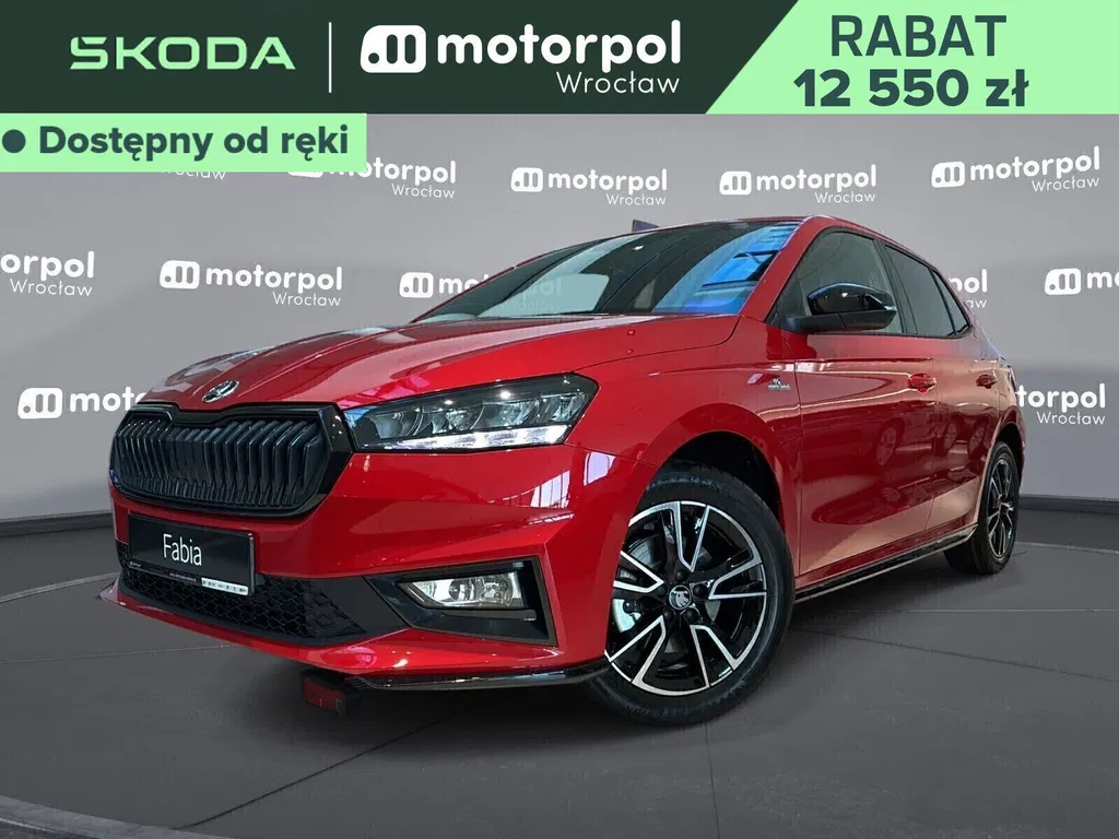 Zdjęcie: 2026 Skoda Fabia