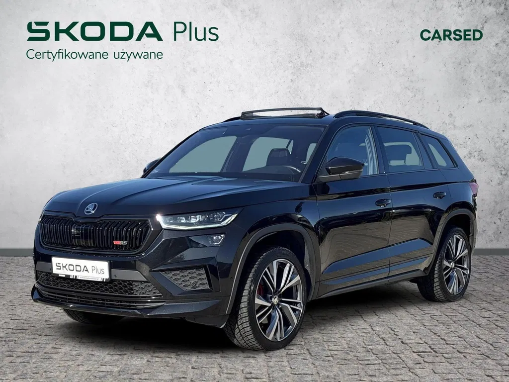 Zdjęcie: 2022 Skoda Kodiaq