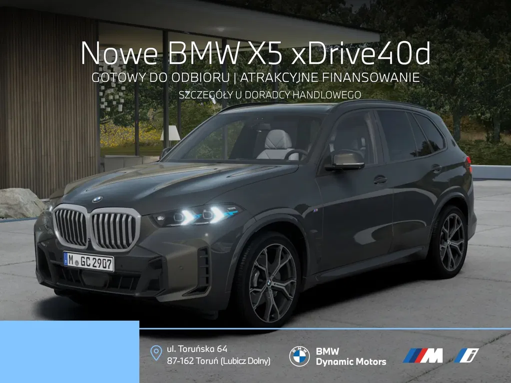 Zdjęcie: 2026 BMW X5