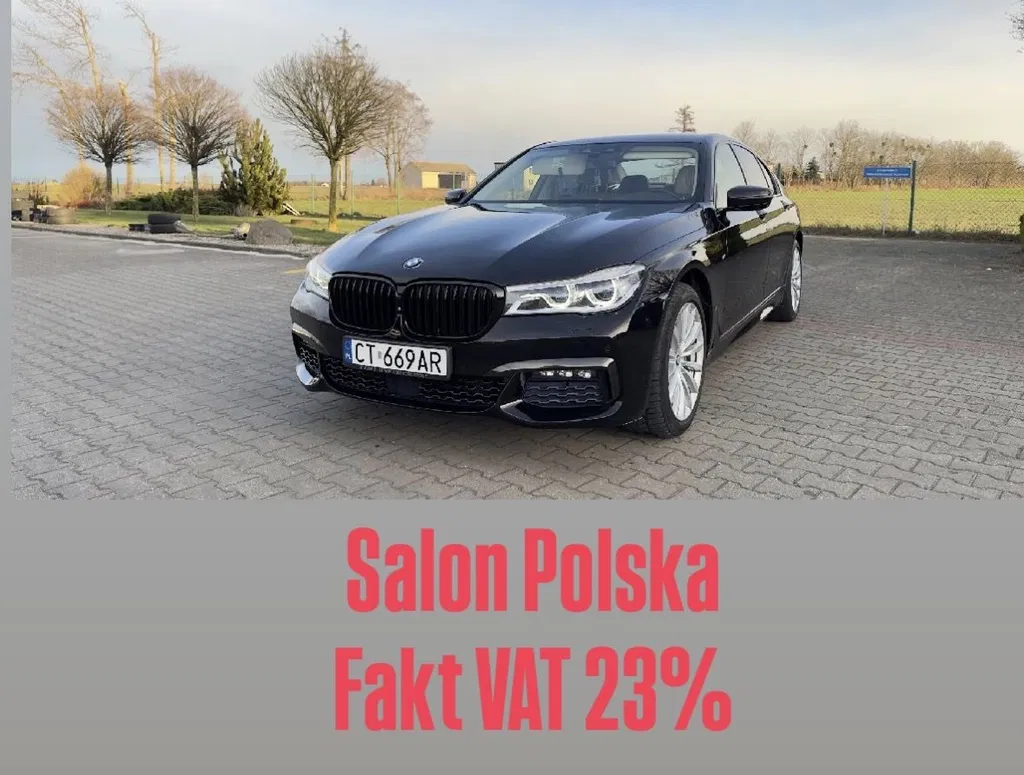 Zdjęcie: 2017 BMW Seria 7