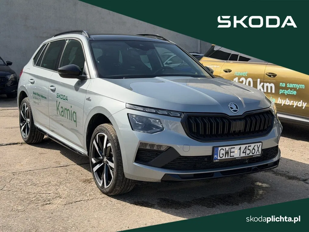 Zdjęcie: 2026 Skoda Kamiq