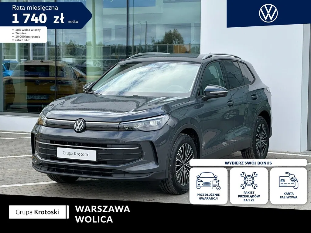 Zdjęcie: 2026 Volkswagen Tiguan