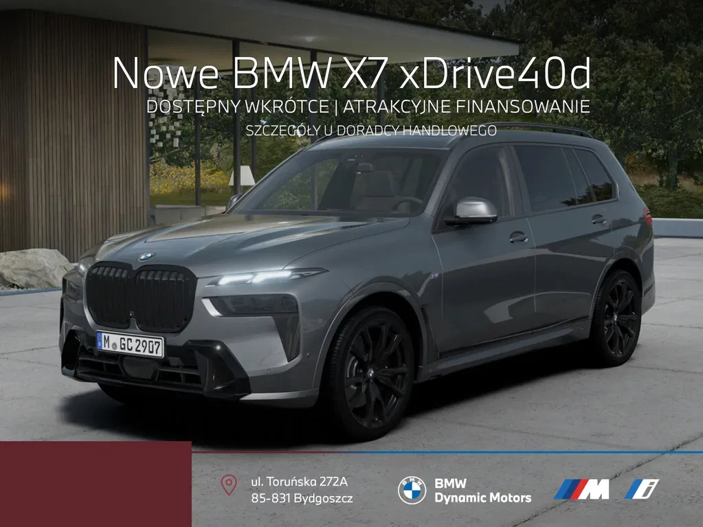 Zdjęcie: 2026 BMW X7