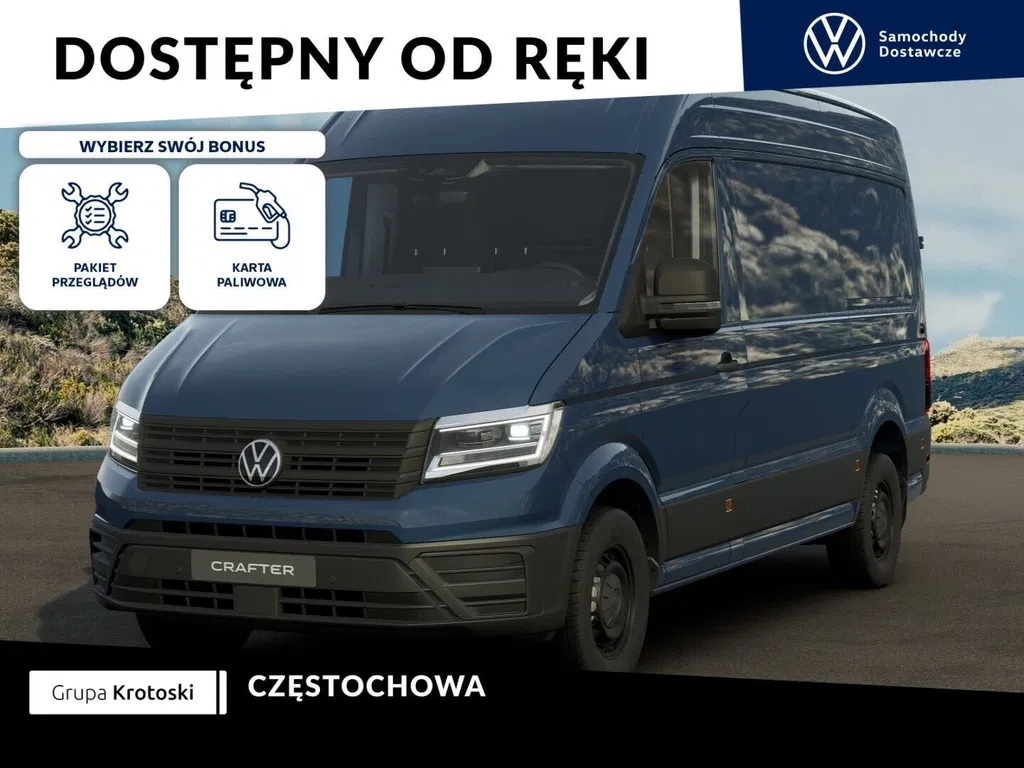 Zdjęcie: 2026 Volkswagen Crafter