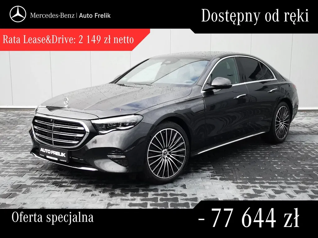 Zdjęcie: 2026 Mercedes-Benz E Klasa