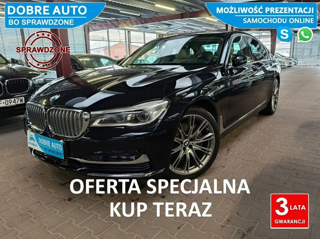 Zdjęcie: 2016 BMW Seria 7