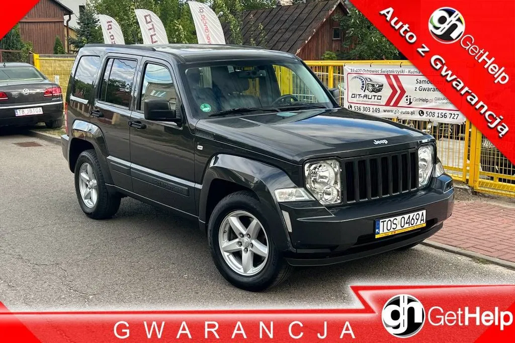 Zdjęcie: 2013 Jeep Cherokee
