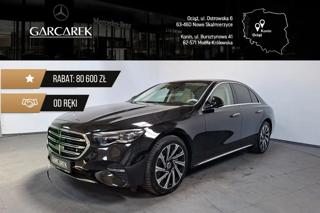 Zdjęcie: 2025 Mercedes-Benz E Klasa