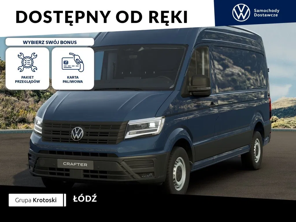 Zdjęcie: 2026 Volkswagen Crafter