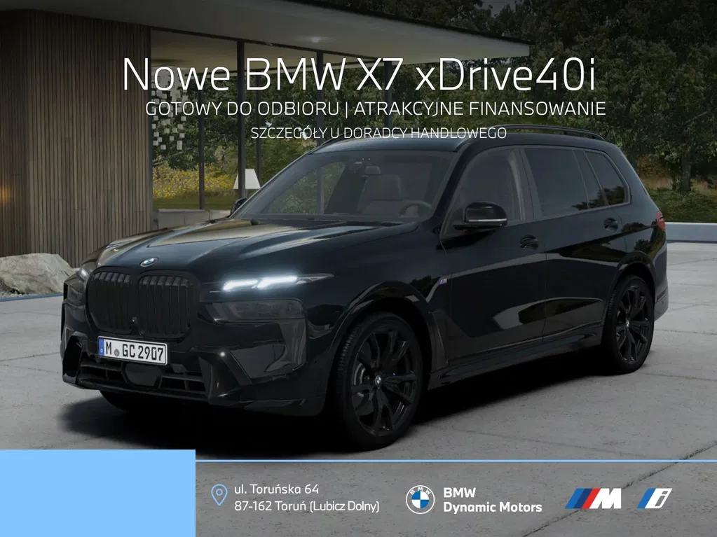 Zdjęcie: 2026 BMW X7