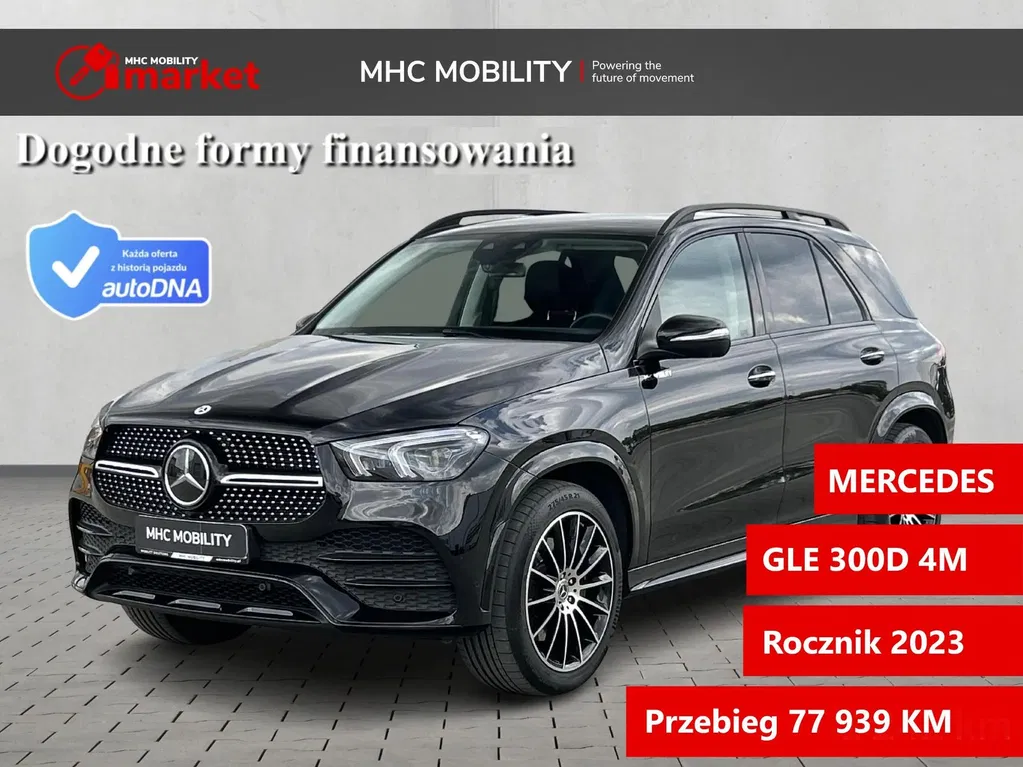Zdjęcie: 2023 Mercedes-Benz GLE