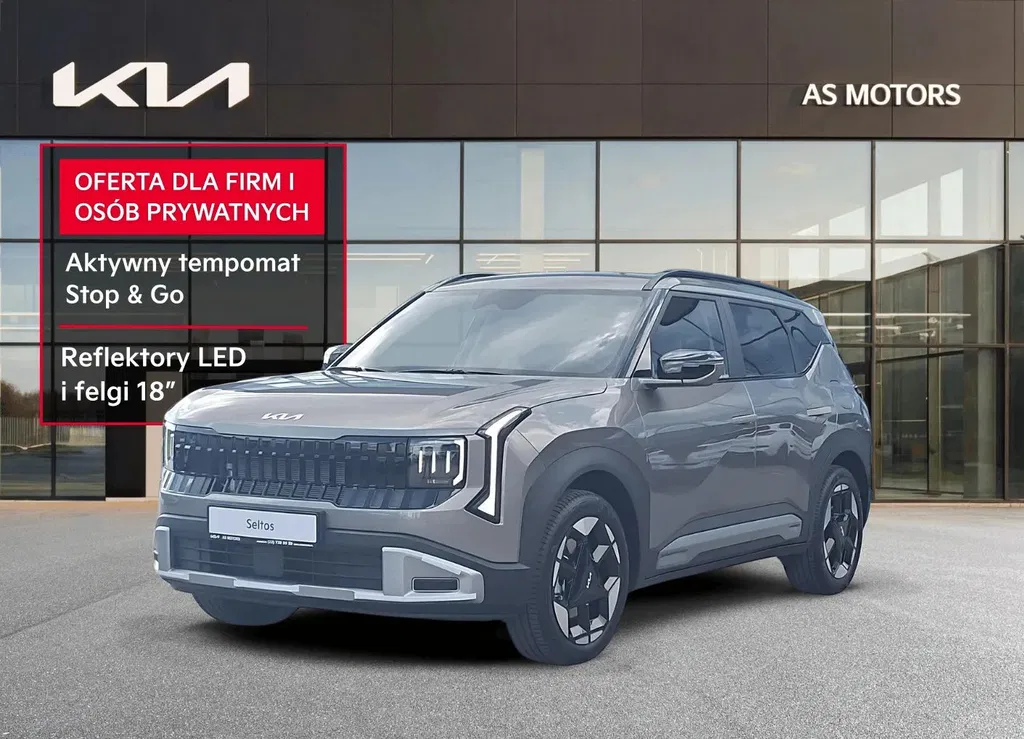 Zdjęcie: 2026 Kia Seltos