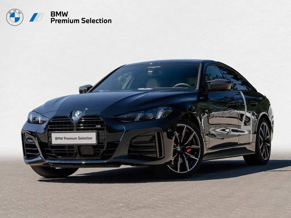 Zdjęcie: 2026 BMW Seria 4