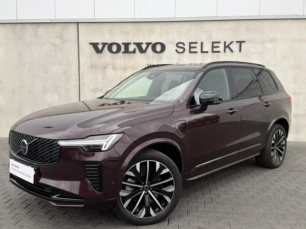 Zdjęcie: 2025 Volvo XC 90