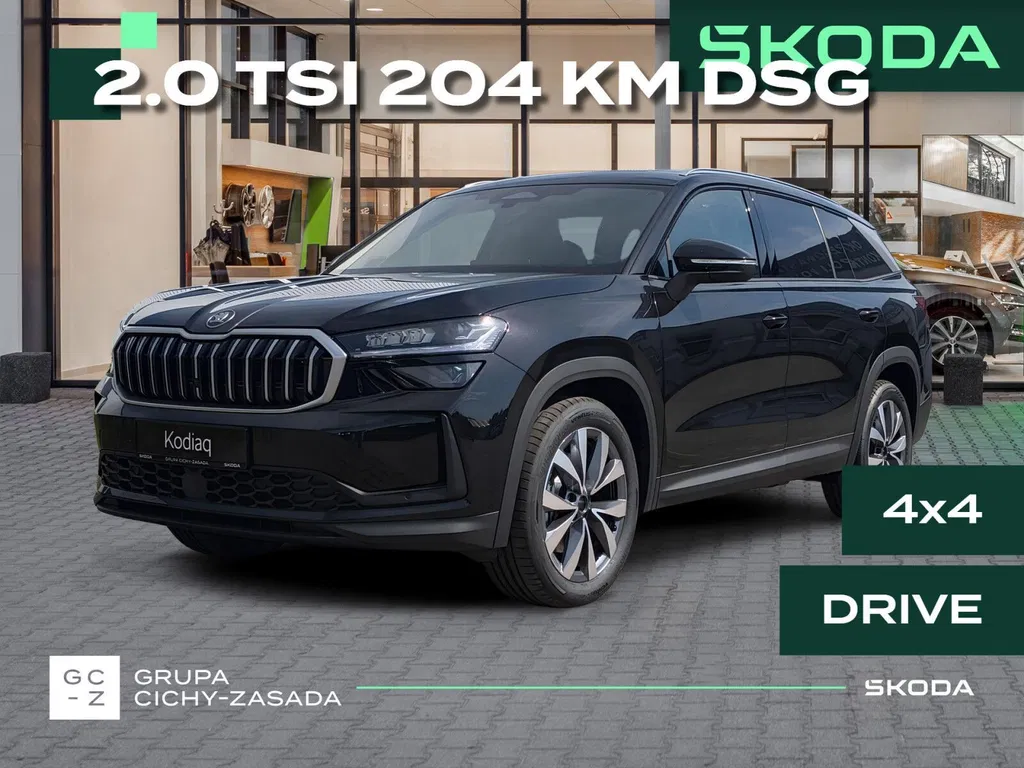 Zdjęcie: 2026 Skoda Kodiaq
