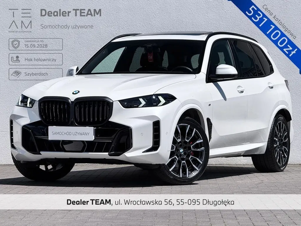 Zdjęcie: 2025 BMW X5