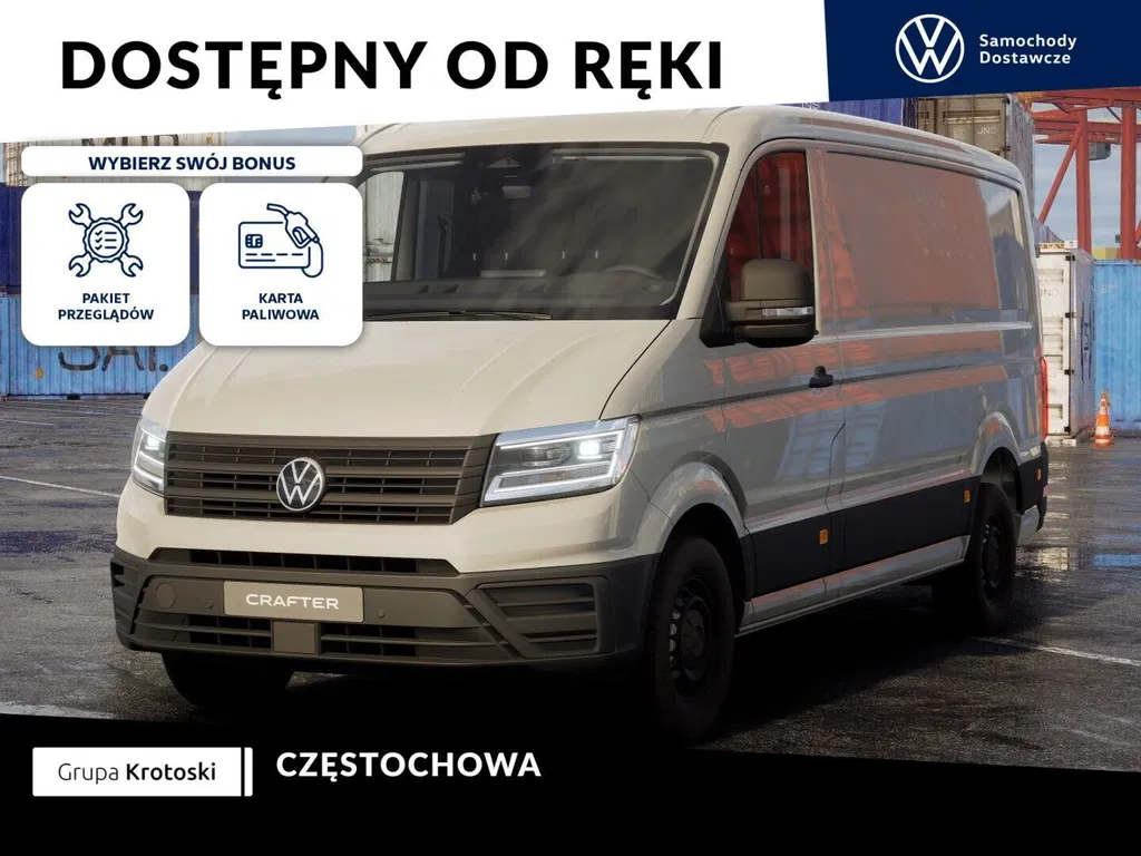 Zdjęcie: 2026 Volkswagen Crafter