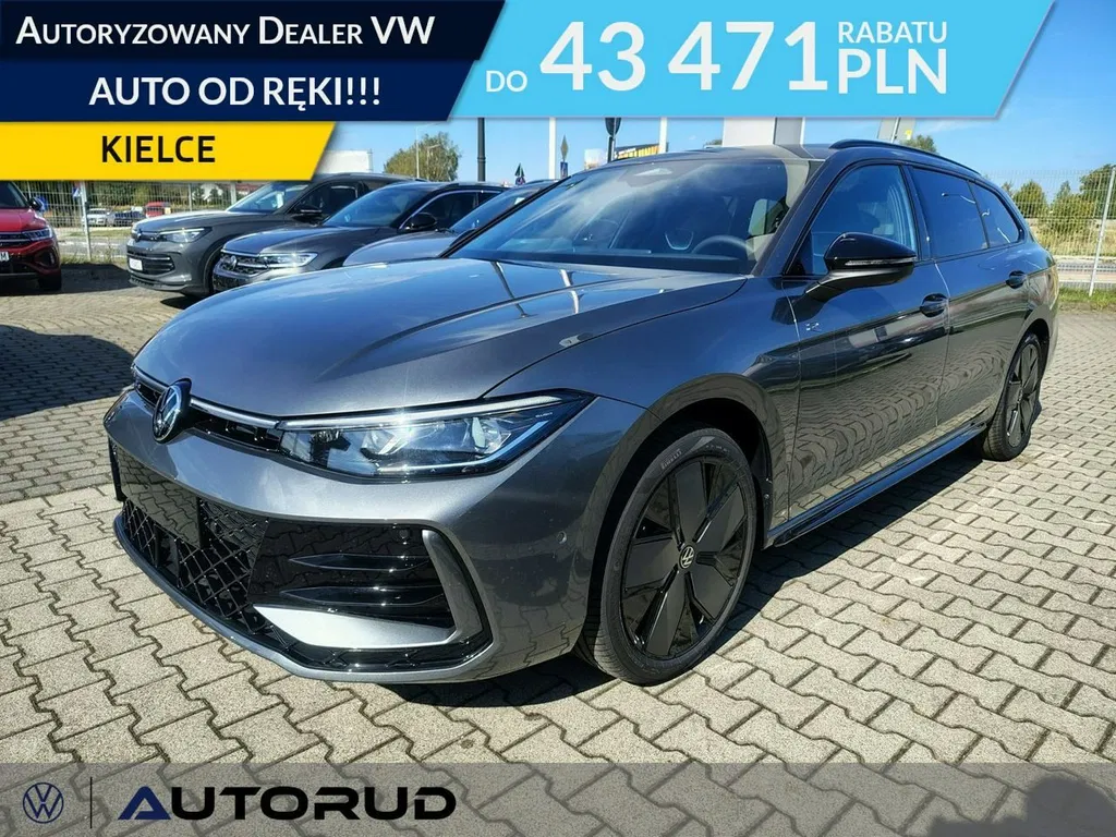Zdjęcie: 2026 Volkswagen Passat