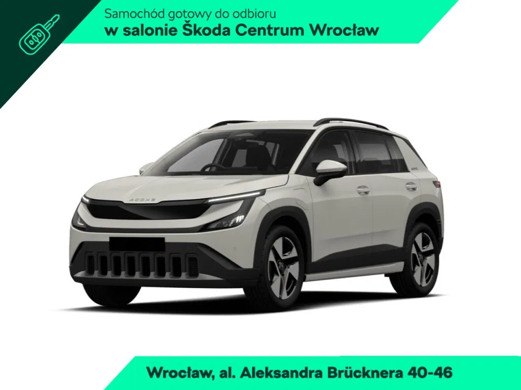 Zdjęcie: 2026 Skoda Pozostałe Skoda