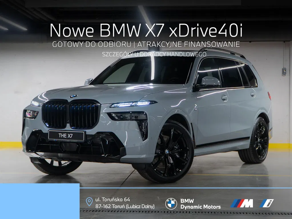 Zdjęcie: 2025 BMW X7