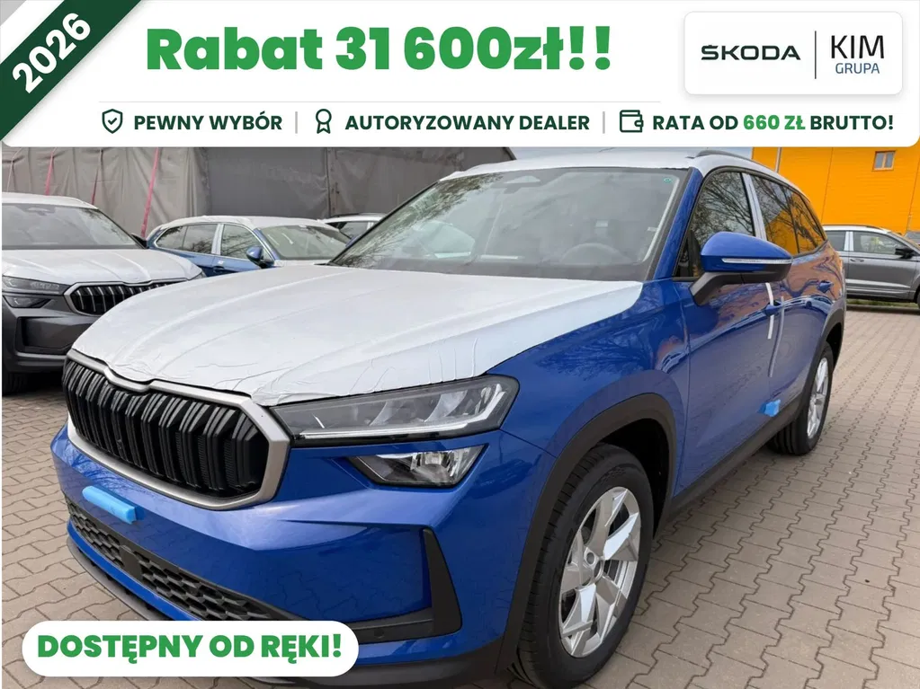 Zdjęcie: 2026 Skoda Kodiaq
