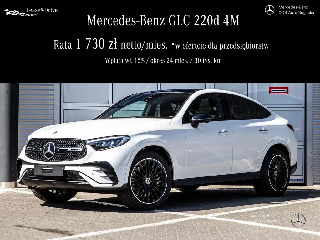 Zdjęcie: 2026 Mercedes-Benz GLC