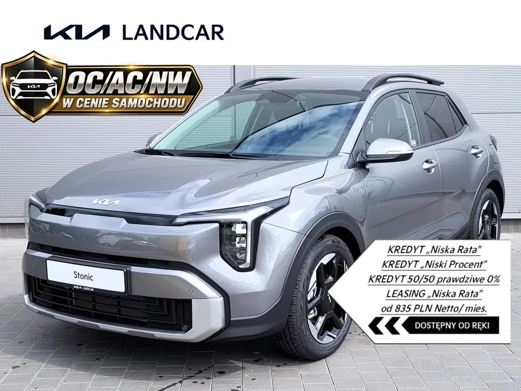 Zdjęcie: 2026 Kia Stonic