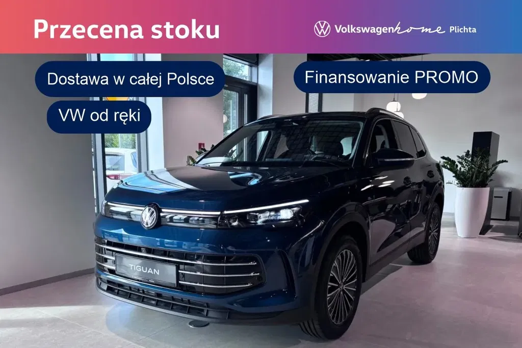 Zdjęcie: 2026 Volkswagen Tiguan