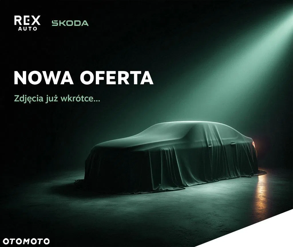 Zdjęcie: 2023 Skoda Kodiaq