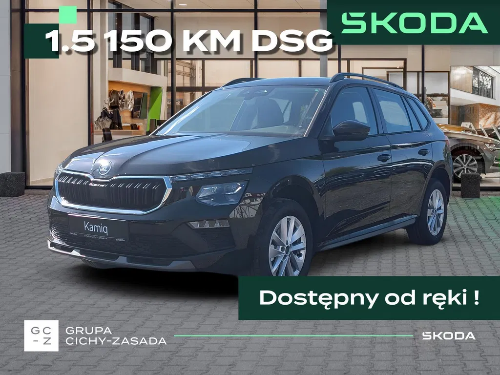 Zdjęcie: 2026 Skoda Kamiq