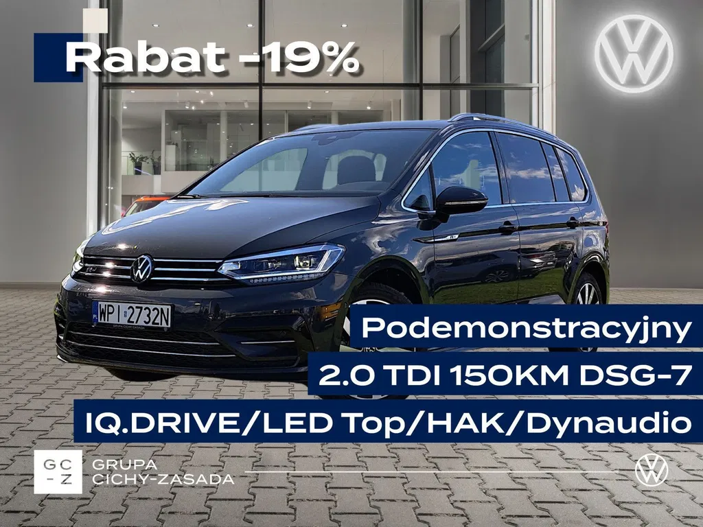 Zdjęcie: 2025 Volkswagen Touran